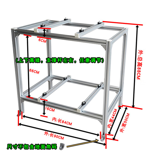 Air-conditioning outdoor unit floor-standing bracket saves space, floor-standing double-layer stacked shock-absorbing, shock-proof and noise-reducing air-conditioning outdoor unit rack (3 layers) length 80cm wide 40cm high 150cm suitable for 1-1.5 horses