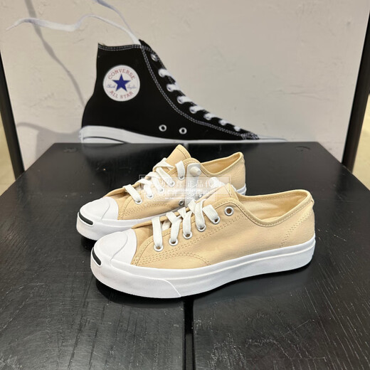 匡威（Converse）新款Jack Purcell开口笑男女休闲鞋 A11964C_偏小 35 _210mm