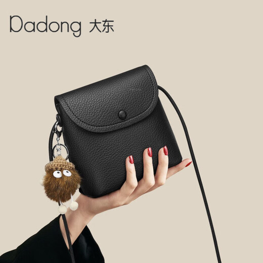 Dadong Bag Women's 2025 Spring and Summer Retro Shoulder Bag Versatile Crossbody Bag Commuter Mobile Bag Fashion Bucket Bag White