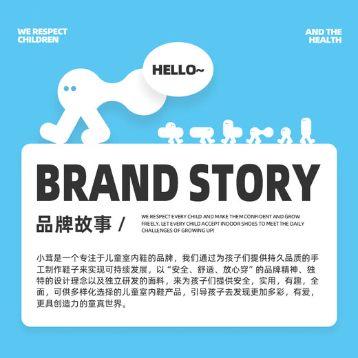 XiaoRong baby shoes 0-1-3 years old toddler shoes star boy baby shoes spring autumn winter soft bottom indoor sports floor shoes