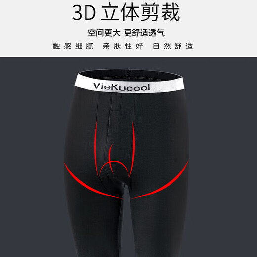 Men's autumn trousers plus velvet and thickened boys' warm pants large size loose slim fit men's leggings autumn and winter new style thin 1 thin style light gray 2XL 125-150Jin Jin is equal to 0.5 kg