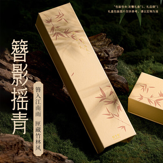 Ginqianhui butterfly hairpin for ladies, ancient style hairpin, high-end style, tassel, national style hairpin, birthday gift for girlfriend, jade flower hairpin + free engraving/writing of greeting cards, 1 piece set