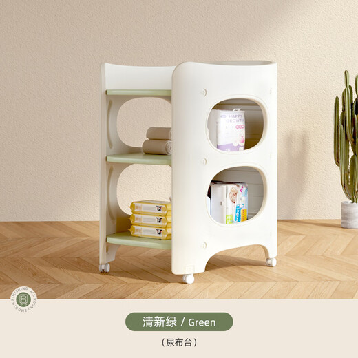 
HOBBY TREE Diaper Table Baby Care Table Multi-functional Massage Touch and Change Diaper Moving Newborn Bathtub Crib Children's Care Table-Cardamom Green
