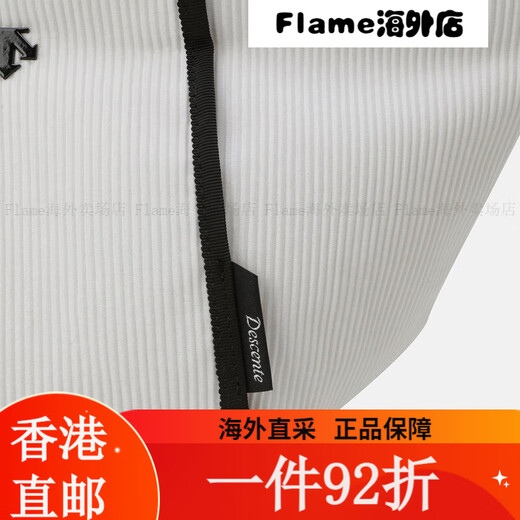 迪桑特（DESCENTE）单肩包女士简约轻便时尚潮款托特包通勤手提包送礼 米色LBEG 均码