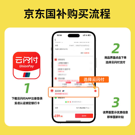 乐的童车多功能儿童平衡车1-3-6岁宝宝男女孩周岁礼物三轮车带脚踏自行车