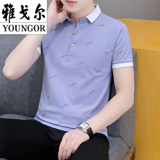 CEO Yageor Mener Algel de algodón Coda de manga corta Camiseta de manga corta Traje de verano para hombres Impresión de color sólido Fashion Fashion Hands Casual P Light Blue QY679 3XL 165-185Jin [Jin equivale a 0.5 kg]