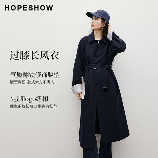 Red Sleeve (hopeshow) Red Sleeve Windbreaker British Style Women's Lapel Loose Slender Long Jacket Khaki M