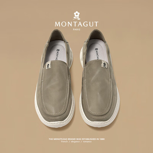 梦特娇（MONTAGUT）男鞋乐福鞋2025夏季轻薄透气帆布鞋男士防臭软底一脚蹬休闲懒人鞋 杏色（皮鞋码） 39