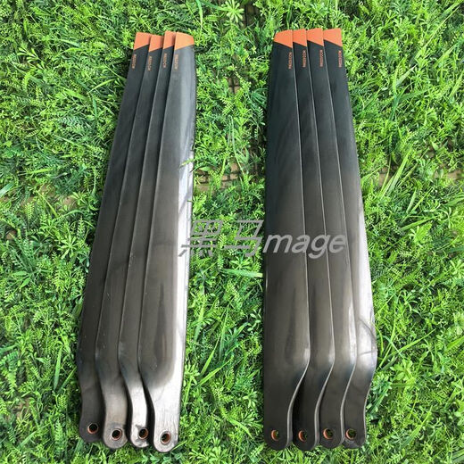 大疆T70T70PT100吊运桨叶R6223碳纤农业植保无人机配件原厂品质 T100全套16片