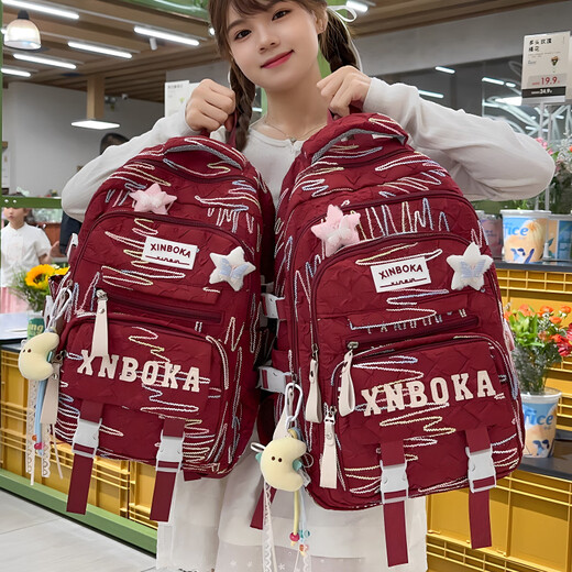 SkingCond German Quality Schoolbags pour les élèves du primaire de la 3e à la 6e année, grande capacité, légers et élèves du lycée de grande valeur, sacs à dos des élèves du secondaire, grande taille de Large (Give Moon Pendant)
