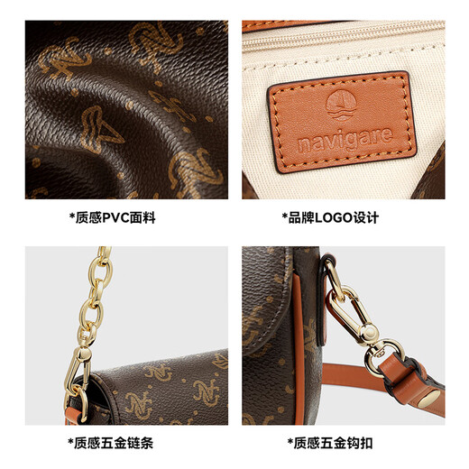 NAVIGARE Italien petit sac à voile sac de chaîne féminin léger Luxury Fashion One-épaule Sac à corps crossbody Commu au petit sac carré Sac sous bras