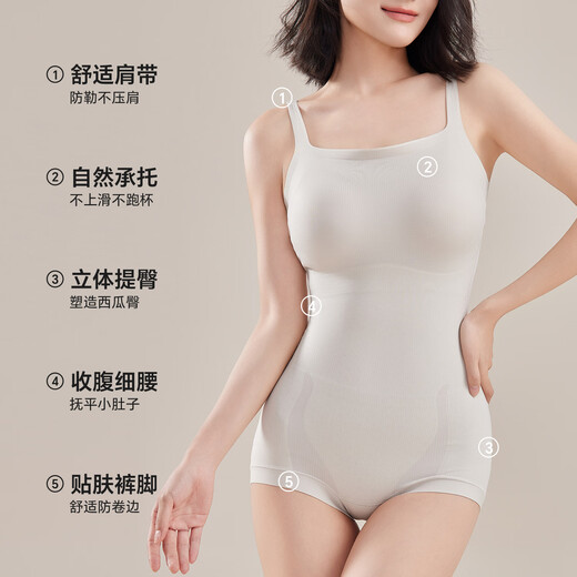 婷美（GRACEWELL）塑身连体衣女收腹提臀束全身瘦身美体重度燃脂显内衣薄款QS
