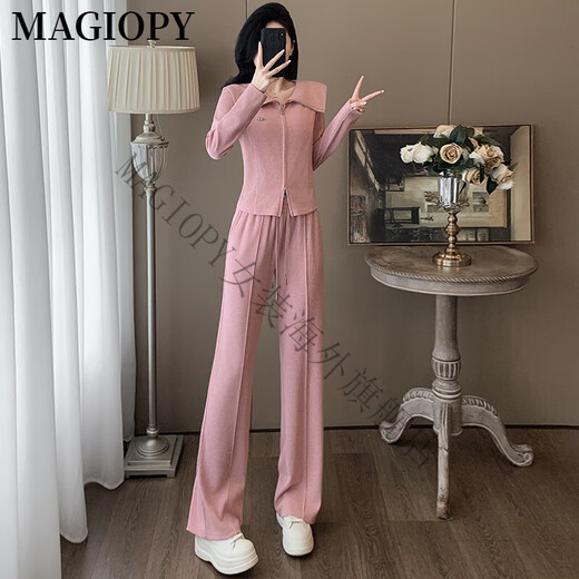 MAGIOPY International Luxury High-end Brand Salt-Style Dressing Casual Sports Set Women's 2025 Spring New Fashion Age Reducing Jacket Khaki Two-Piece Set S (100Jin [Jin equals 0.5 kg])