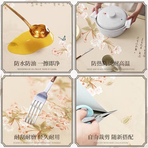 语森忆中式禅意桌旗茶席防水防油皮革茶室茶盘垫免洗可擦干泡台定制桌布 12048-静心-NG 私人订制/0.5