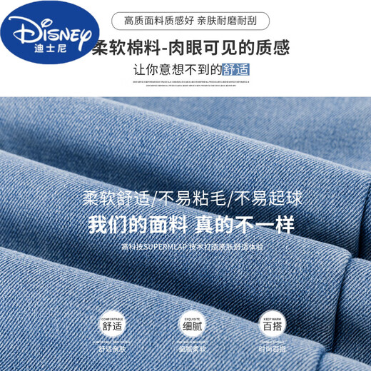Disney girls spring and autumn suits children 2025 new fashionable sports casual autumn suits girls autumn big children 12 years old 13068 blue 4637 white 160 cm