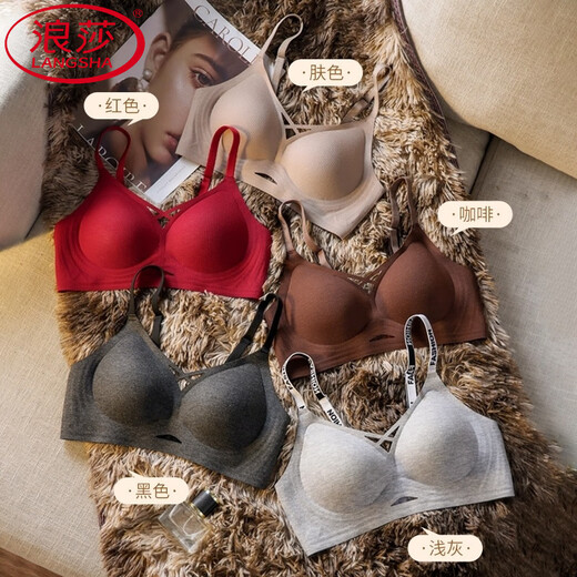 
LangSha lace traceless underwear women's sports bra small breasts gathered to show breasts large breasts to prevent sagging and lifting Gray 3XL 42/95ABC