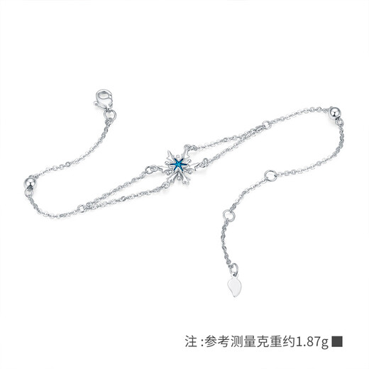 Zhou Taisheng platinum bracelet for women pt950 exquisite platinum snowflake enamel adjustable birthday gift for girlfriend enamel first snow bracelet 2.20g