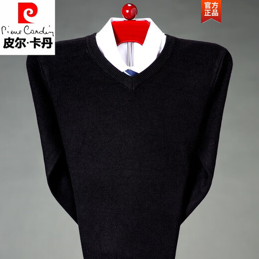 皮尔卡丹（pierre cardin）中老年冬季保暖针织打底衫爸爸装加厚针织衫毛衣男士长袖V领线衣 12805驼色 165/M100-120斤