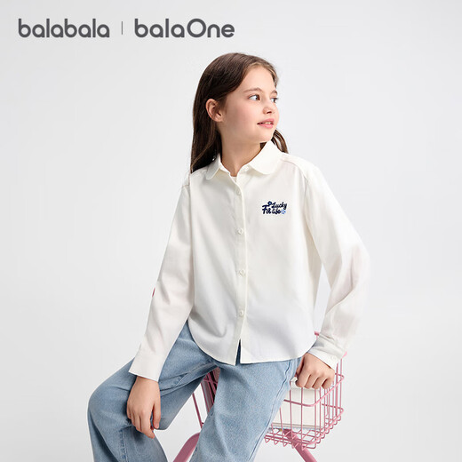 Balabala children's clothing girls long-sleeved shirts 2025 autumn tops sweet brushed jacket versatile 208325102006