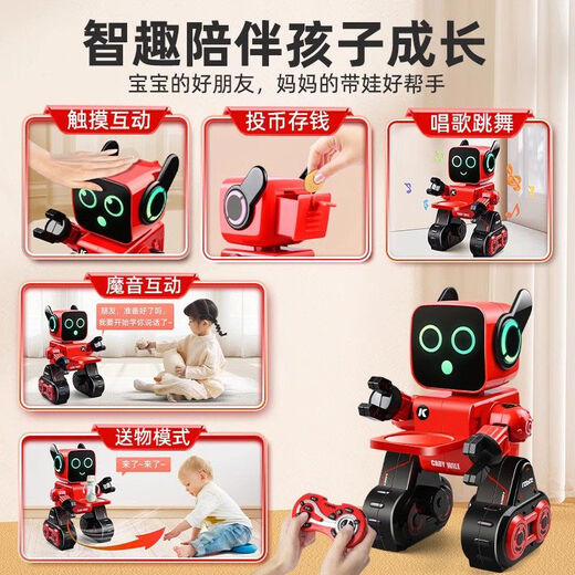 Boutique para el diálogo de la voz inteligente de los niños Boutique Programación de control remoto de la educación remota de la educación temprana de cumpleaños Electric Toy Birthday Gift K10 Versión de diálogo - 24 artículos de regalo de crecimiento de color rosa mejorado, más dos baterías | recargar durante unos 240 minutos