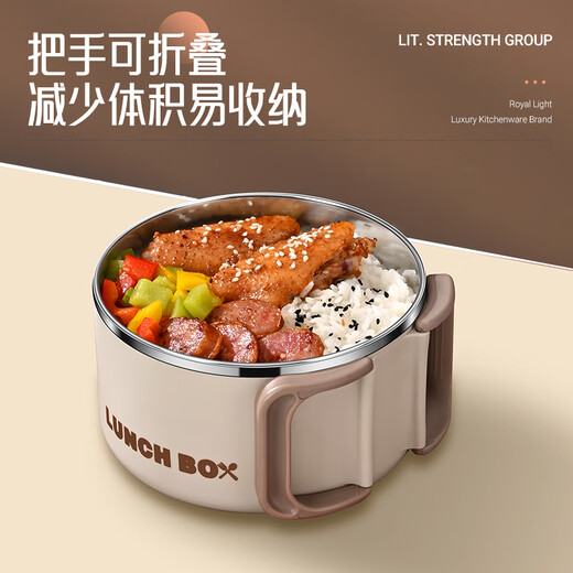 Bomans 316 stainless steel lunch box with lid for dormitory students large-capacity instant noodle bowl drain canteen rice artifact upgrade 316 black