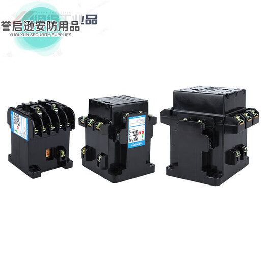 CDC10-40380V 10 three-phase T1-20A150A100A60A AC contactor 220V CDC10-150 380V