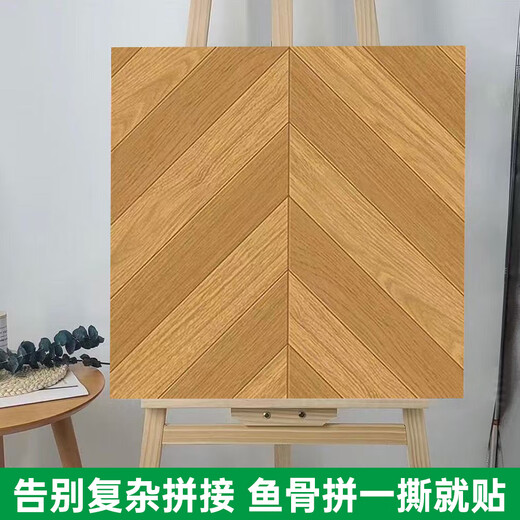 Oluxun Custom French Retro Fish Bone Bone Grain Parquet Parquet Плитка спальня гостиная имитация плитка на пол Столочная комната Анти-скольжение самоклеящаяся на полу.