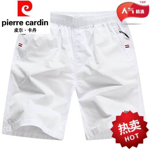 Pier Cardin Brand haut de gamme Coton Shorts Men's Summer Summer Pantalon Fergy Five Point Pantal Pantal Panton de plage en coton Big Shorts blanc P-White [9273] Zipper Pocket L [115-135Jin [Jin est égal à environ 0,5 kg]]]