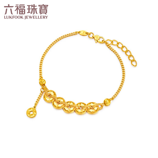 Lufu Jewelry vaut beaucoup d'argent et beaucoup de pièces de cuivre et de bracelets en or sont donnés en cadeaux. Prix par F63G0076DS 8,01 grammes (y compris le coût de la main-d'œuvre 841 yuans) Les pièces de cuivre valent beaucoup d'argent