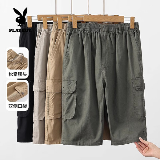 花花公子（PLAYBOY）2025夏季新款中青年短裤男七分裤薄款纯棉宽松休闲裤多口袋工装裤 9892浅灰色 【单条装】 L 体重110斤内