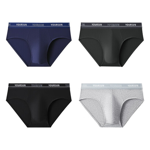 Yiershuang men's underwear men's pure cotton shorts antibacterial inner gear comfortable breathable mid-waist shorts for dad and father