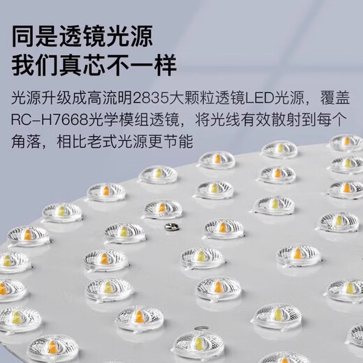 接运猫中山灯具大全2025年新款吸顶灯卧室灯客厅灯现代简约大气护眼灯罩 120W 2白色款全光谱Ra≥9711