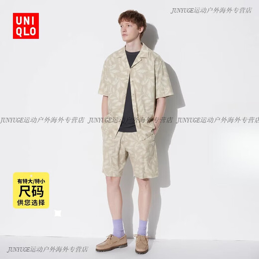 Uniqlo Shorts elásticos elásticos de los hombres/elegantes deportes impresos casuales/pantalones vivos 470729 55 Turquesa M 17080A