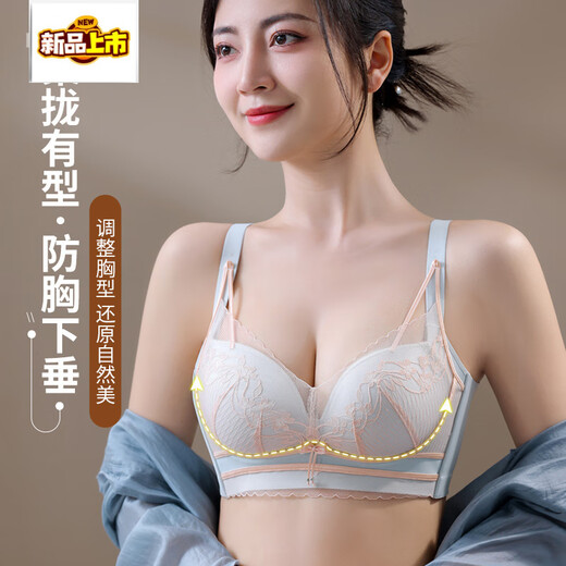 MIDNITE STAR new bra for women with small breasts, push-up and lift, anti-sagging, adjustable breast-retracting and anti-expansion bra, champagne white + light blue 70A 32