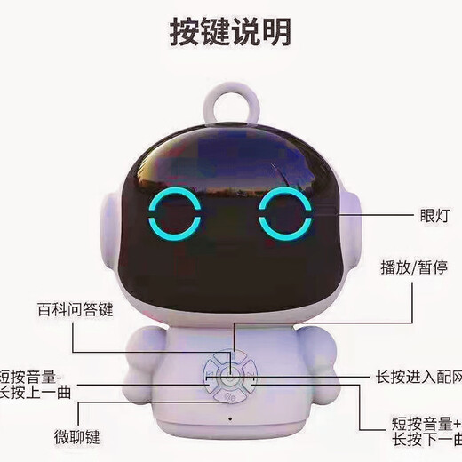 Kudixiang Máquina de educación temprana inteligente Máquina de aprendizaje Robot para niños AI Diálogo Voice Versión Wifi Máquina de cuentos para niños Puzzle Toys insignia insignia AI Máquina de educación temprana inteligente Diálogo WiFi Versión