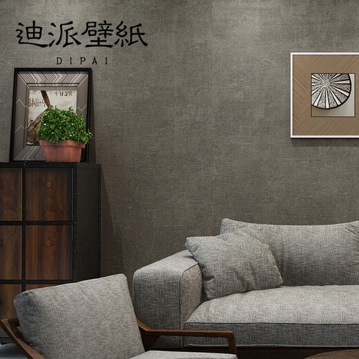 Dark pure pigment brown non-woven black wallpaper Nordic living room and bedroom background gray wallpaper sense SY1047F/dark gray 10 meters x 0.53 meters non-self wallpaper only