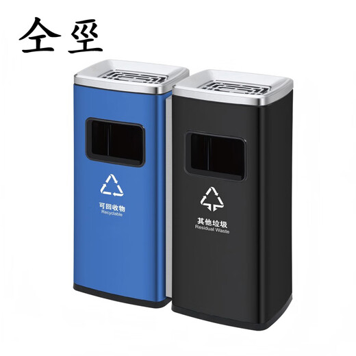 
Tongfeng with ashtray classification fruit peel box stainless steel square direct throw commercial garbage can community commercial center trash can 640*265*695mm