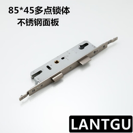 Wen Yijia Custom gebrochene Brücke Aluminiumtür Schloss Plastikstahltür Mechanische Tür Edelstahl Mehrfach-Punkt-Schloss Körper 8530 8535 9230 9 85*29 Multi-Point Lock-Körper 30mm-50mm universeller Typ ohne Schlüssel