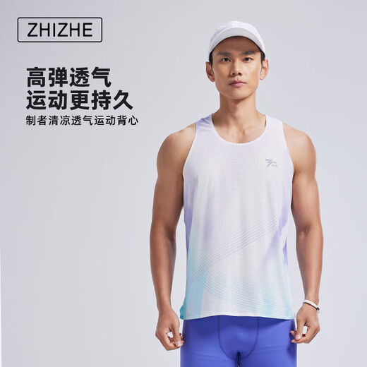 [FILA Manufacturer] Sports Vest Men's Light and Breathable Men's Sports Vest Aerobic Running Top Vitality Orange L (175) 135-155Jin[Jin equals 0.5 kg]