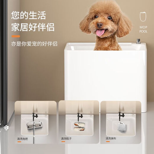 Balkon-Moppbecken, großes rechteckiges Keramik-Moppbecken, kleines Badezimmer, Haushalt, Bodenwaschbecken, Moppbecken, 1049, glasiert, 49 x 38 + Wandspritzpistolen-Wasserhahn