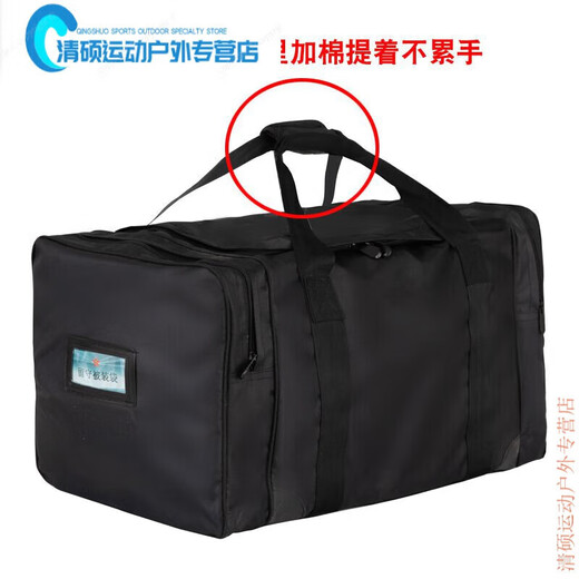 Xu Qixing black rear bag wj left behind carrying bag running bag front bag regular black left behind bag without password lock