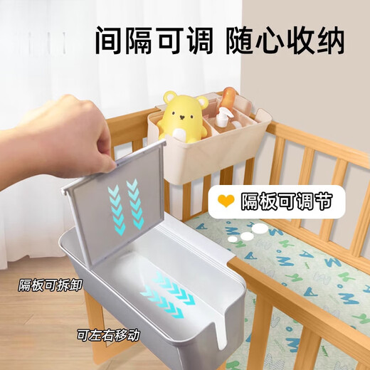 Il jiagong berceau de berceau panier à côté du lit au lit suspendu aux enfants couches de clôture de la tête de la tête de bébé sac de rangement sac à couches de couleurs de pain de sac suspendu [2 packs]