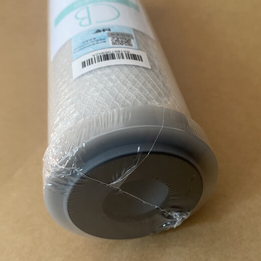 
Romai McLuome's MRC16868-50G MU101-5 Water Purifier 10-inch Sintered Activated Carbon CB Carbon Rod Filter