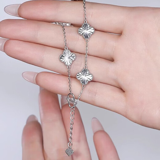 Platinum Bracelet Four-Leaf Clover Five-Flower Girl Pt950 Platinum Bracelet Jewelry New Valentine's Day Gift - Small size weighs about 7.4-7.5 grams (width about 9mm)