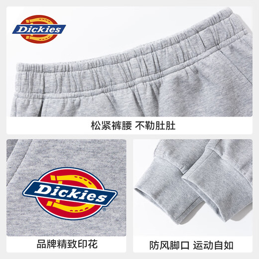 Dickies童装儿童秋装两件套中小童宽松潮款裤子男童秋季运动套装男孩衣服
