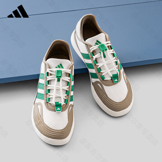 ADIDAS阿迪达斯溯溪鞋男女同款夏季新款户外涉水鞋运动训练休闲鞋跑步鞋 棕/白JP6628 36