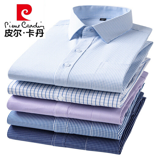 皮尔卡丹（pierre cardin）男士长袖衬衫深蓝条纹大码直下摆休闲格子中老年人爸爸装衬衣 6624细紫条 43