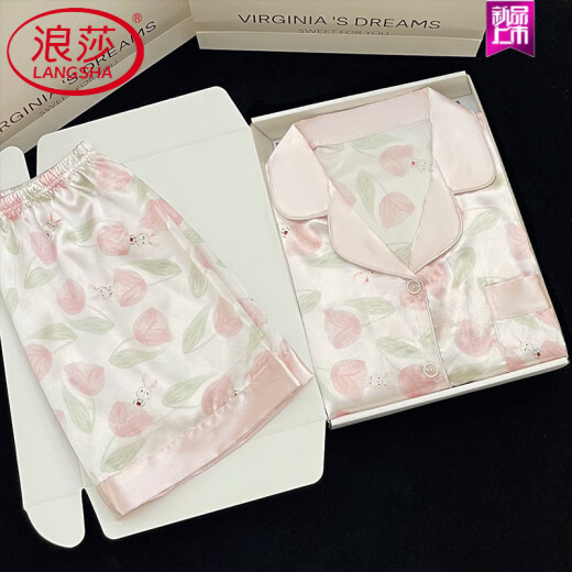 浪莎（LangSha）冰睡衣女夏季薄款短袖2025新款可爱学生可外穿夏天家居服 浅黄色 #YX-9214 XL 【116-130】斤