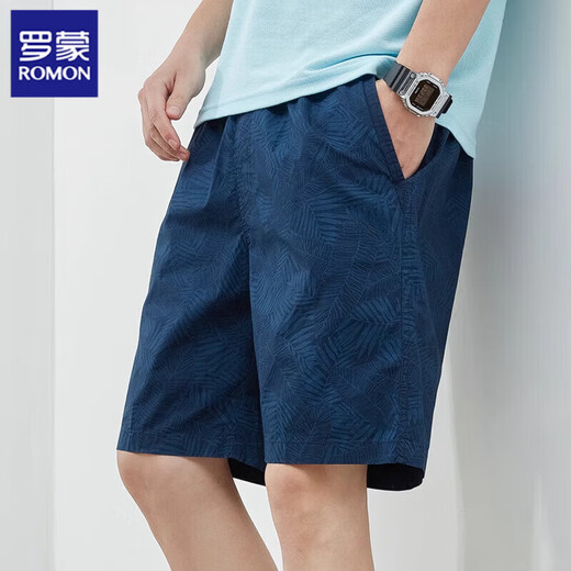 Lomon Summer Pure Coton Shorts décontractés et polyvalents Pantalons de plage en vrac masculin TRENDIE GRANDE PAUTS DE CINQUEG CONFORTS LEG CONFORTS 9215 Green L (recommandé 120-135 Jin [Jin est égal à 0,5 kg]))
