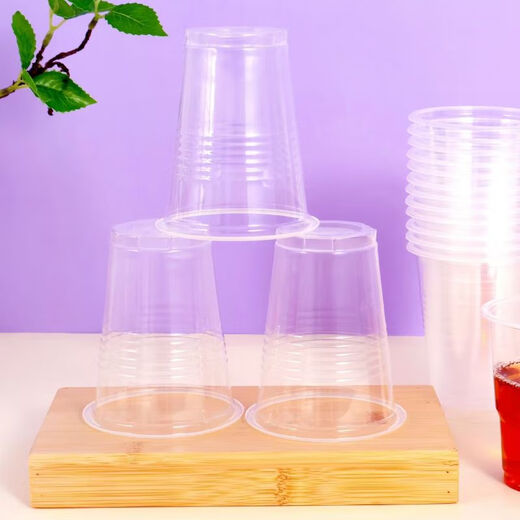 JD Logistics Disposable Thickened Plastic Cups Household Water Cups 64 Pack Food Grade Large Capacity Men and Women White 160ML